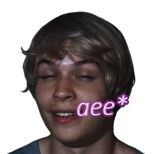 slidan - человеческое лицо