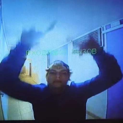 person human face wall