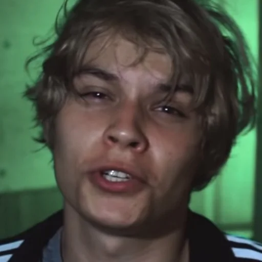 человеческое лицо Человек бровь