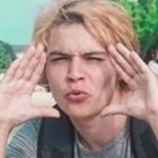 Человек человеческое лицо на открытом воздухе