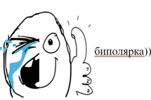 sketch drawing clipart