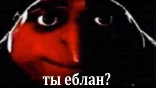 text graphic design graphics