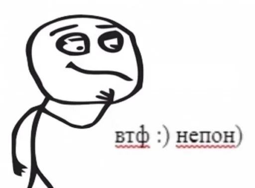 эскиз рисование клипарт