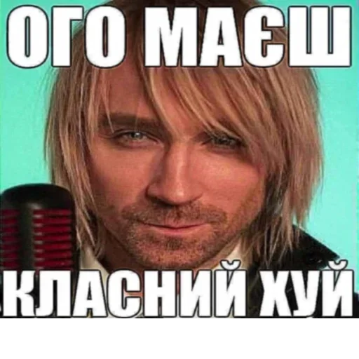 text human face poster