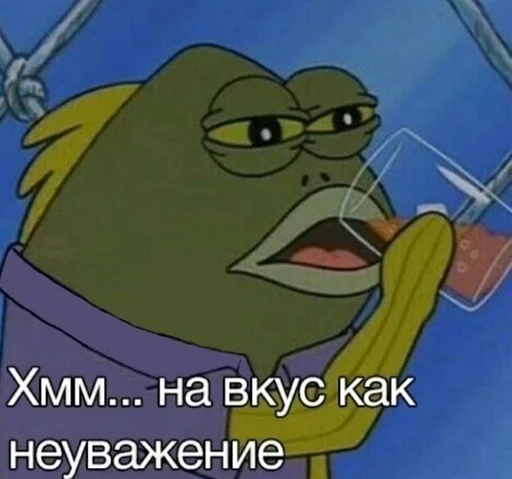 text animated cartoon clipart