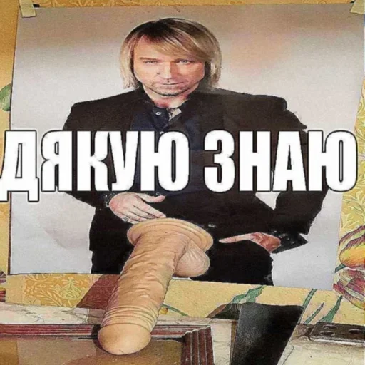 clothing human face person