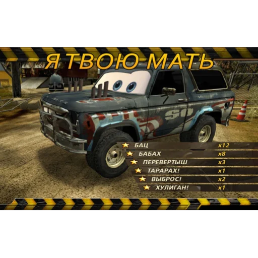 Sticker i’m only slightly nauseated @decayingdeaddecadence - 9