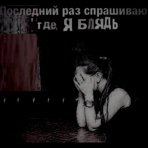 Sticker i’m only slightly nauseated @decayingdeaddecadence - 7