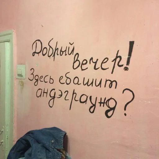 Sticker i’m only slightly nauseated @decayingdeaddecadence - 6