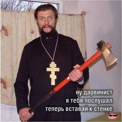 Sticker i’m only slightly nauseated @decayingdeaddecadence - 1