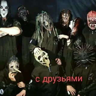 Sticker ✙slipknot✙ - 7