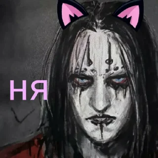 Sticker ✙slipknot✙ - 4