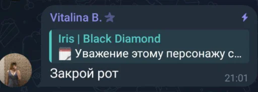 Слишком жёсткие😈🥶 @TgEmodziBot - 