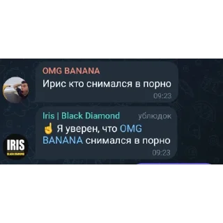 Sticker Слишком жёсткие😈🥶 @TgEmodziBot - 4