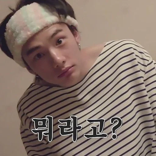 человеческое лицо Человек одежда