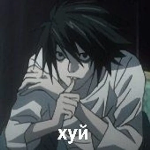 аниме СМС мультфильм