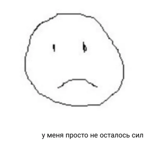 эскиз рисование линейное искусство