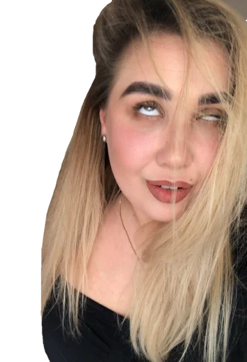 человеческое лицо Человек улыбаться