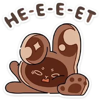 Sticker Сливкис и Кофик @anime4_arts - 6