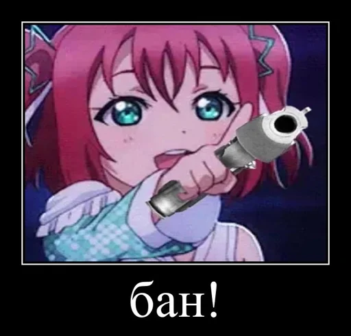 anime cartoon animated cartoon