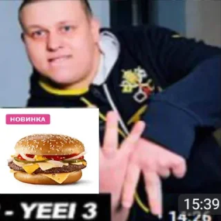 Sticker сливняка (@slivnewrlzd) - 8