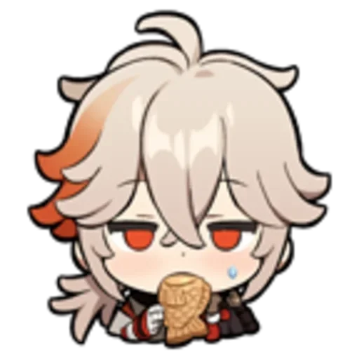 cartoon clipart animated cartoon