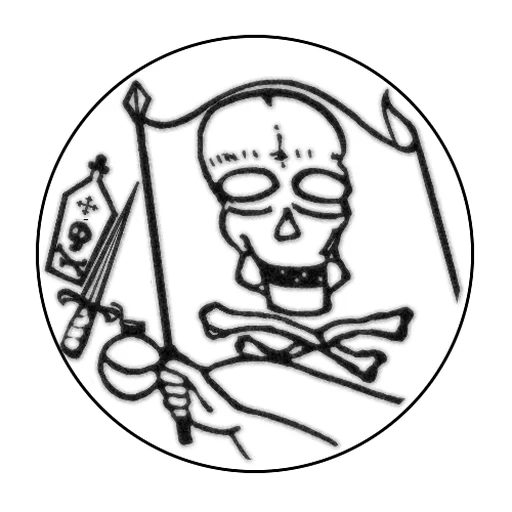 Стикер sloboda_ili_smrt - 1