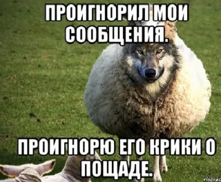 Sticker Работный день - 3