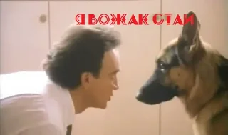 Sticker Работный день - 2