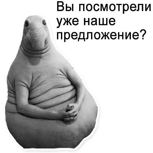 Sticker Сломалось - 4