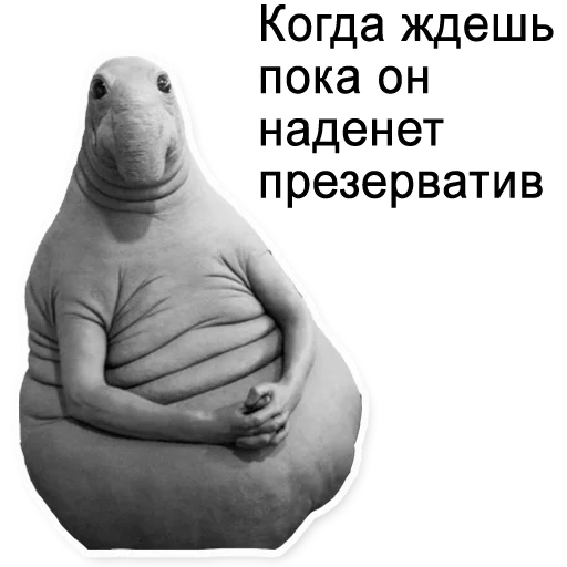 Sticker Сломалось - 3