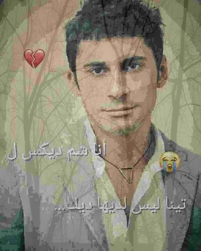 человеческое лицо эскиз живопись