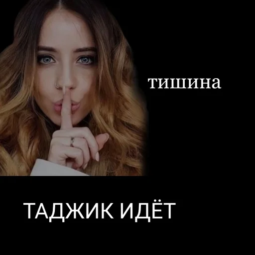 человеческое лицо Человек девочка