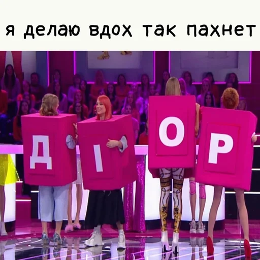 одежда Человек обувь