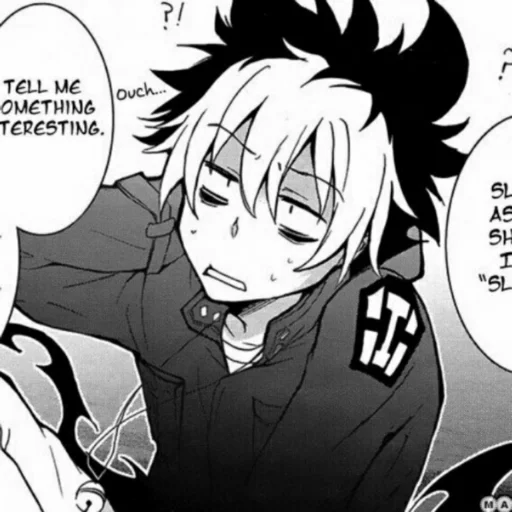 Стикер slothkuro - 1