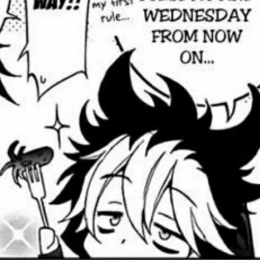 Sticker slothkuro - 1