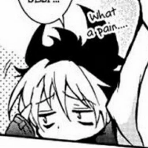 Стикер slothkuro - 1