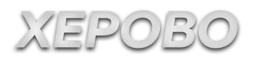 Sticker slova_sbor - 1