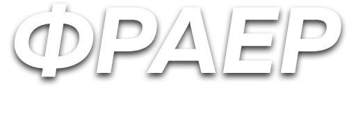 Sticker slova_sbor - 1