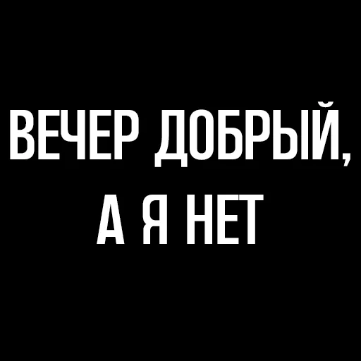 frazochki (@gde_moy_orgazm) - 