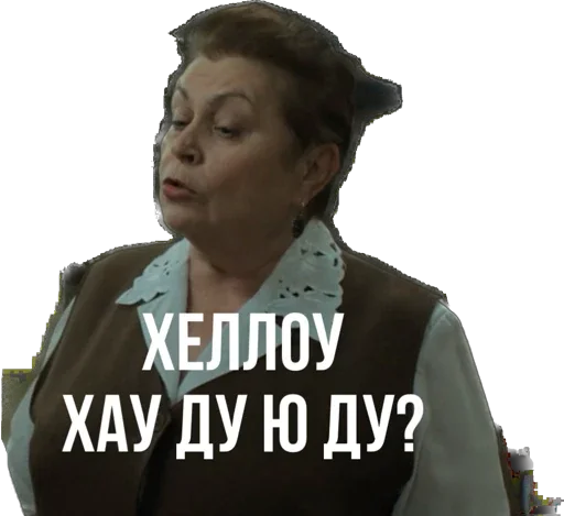 Sticker slovoPCN - 1