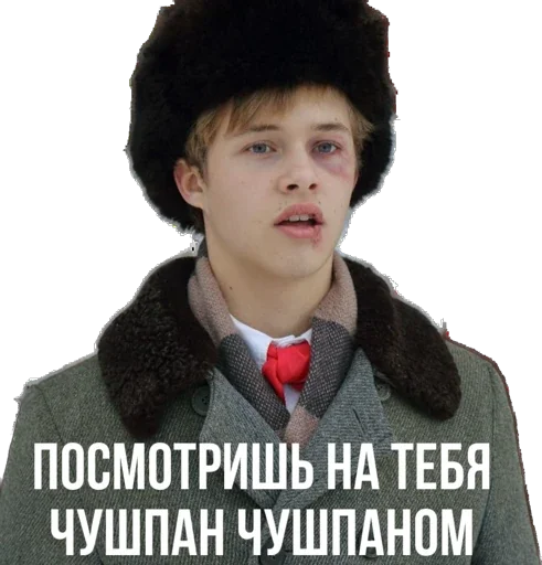 Стикер slovoPCN - 1