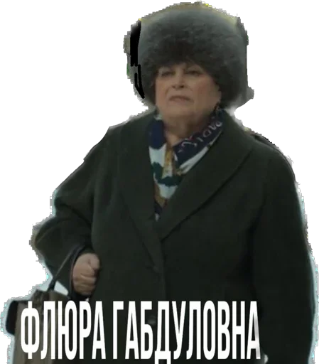 Sticker slovoPCN - 1