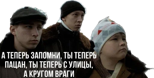 Стикер slovoPCN - 1