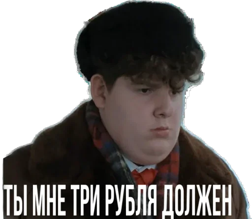 Стикер slovoPCN - 1