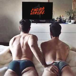 Стикер Слово нефора - 5