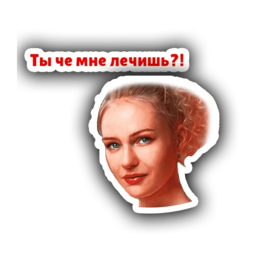 🔥 6-8 СЕРИИ УЖЕ ТУТ @slopacsana - 