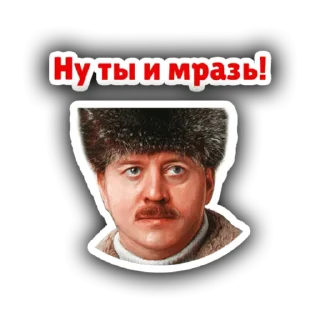 Стикер 🔥 6-8 СЕРИИ УЖЕ ТУТ @slopacsana - 10