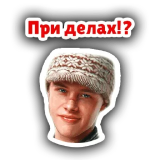 Стикер 🔥 6-8 СЕРИИ УЖЕ ТУТ @slopacsana - 3