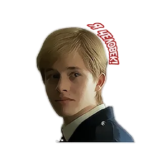 Стикер 🔥 6-8 СЕРИИ УЖЕ ТУТ @slopacsana - 6